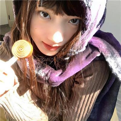 在你面前